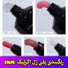 پلی ژل اکریلیک 60 میلی لیتر inm رنگ nude